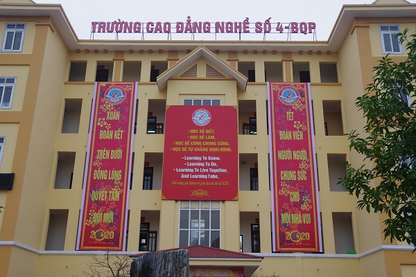2020tet2.jpg